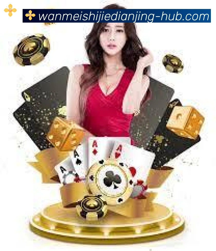 App 展示图